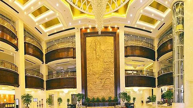 Zhongle Baihua Hotel Hszinjang