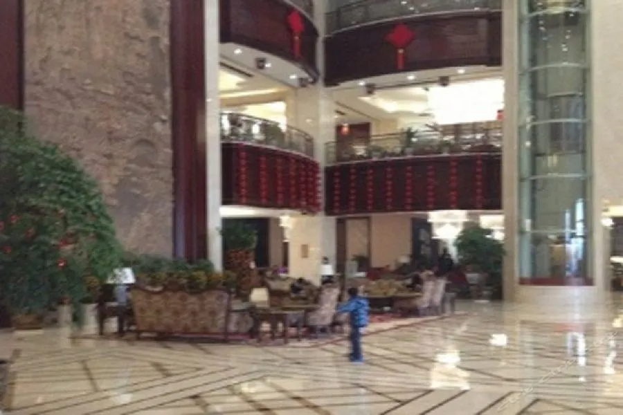 Zhongle Baihua Hotel Hszinjang 5*,  Kína