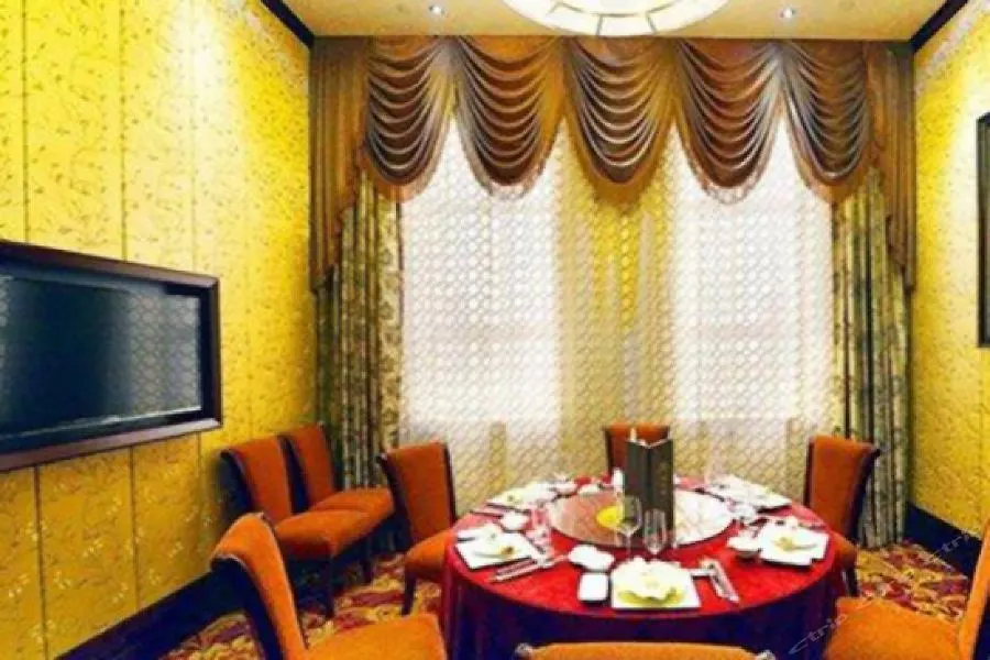 Zhongle Baihua Hotel Hszinjang