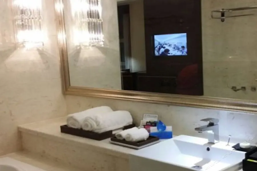 Zhongle Baihua Hotel Hszinjang Kína