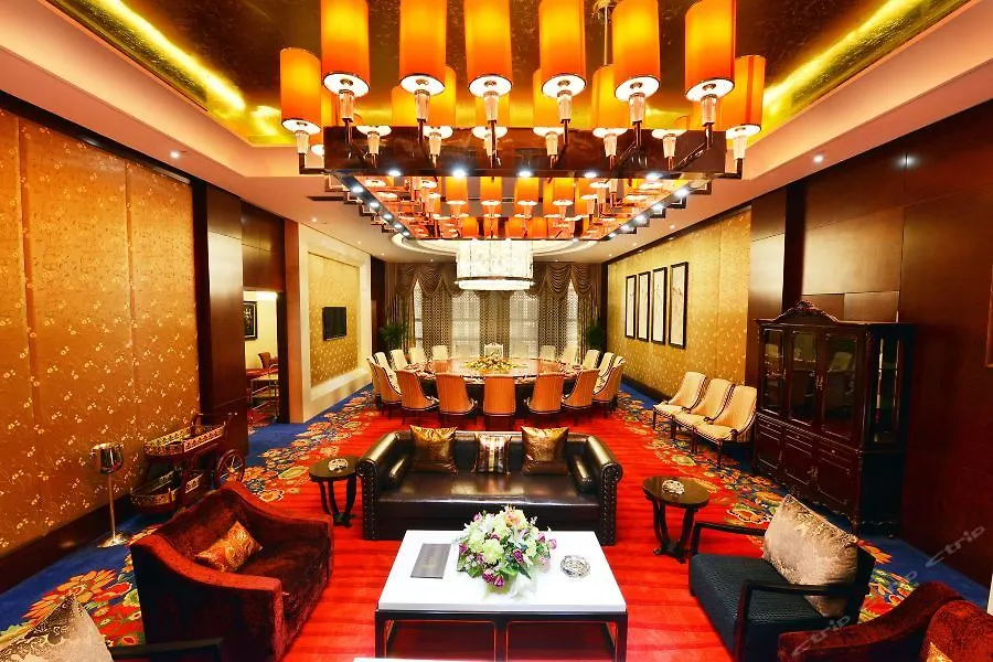 Zhongle Baihua Hotel Hszinjang